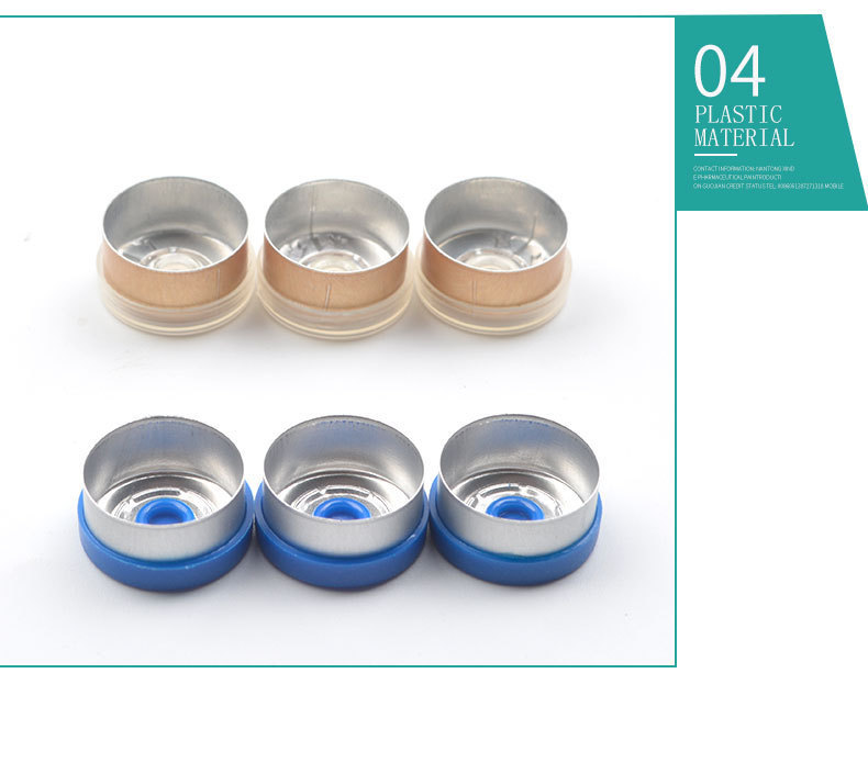 撕拉鋁塑組合蓋