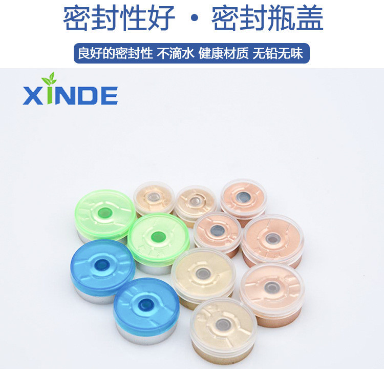 規格鋁塑組合蓋