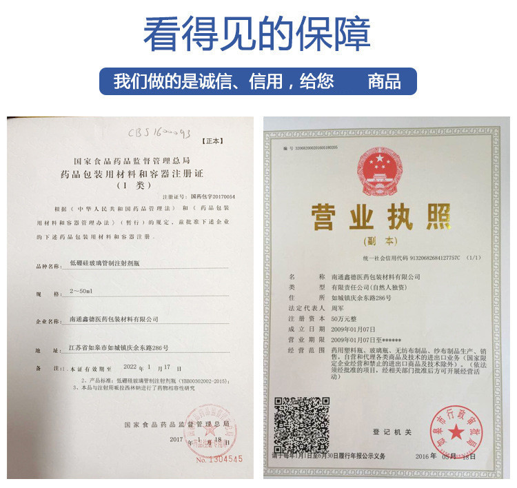 鋁塑組合蓋鋁塑蓋