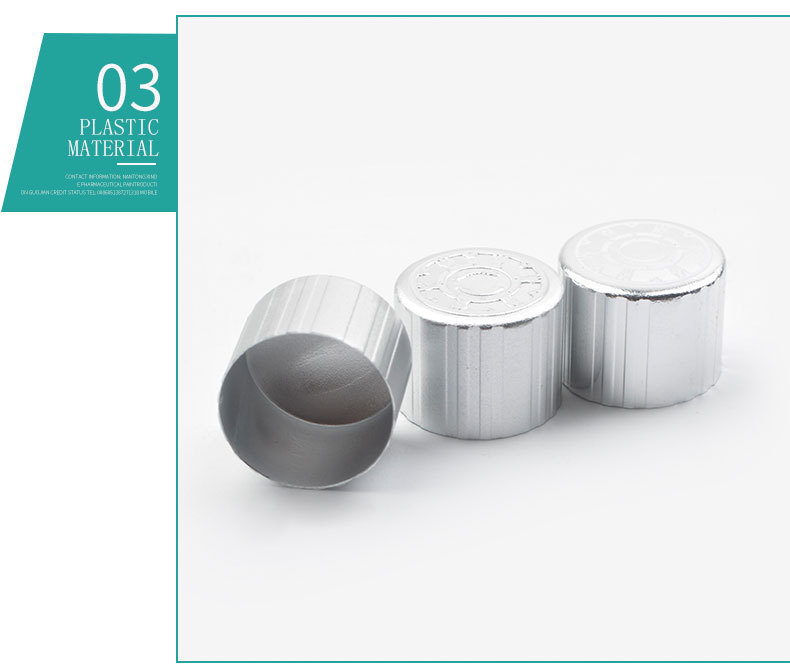 精油瓶蓋香水瓶蓋