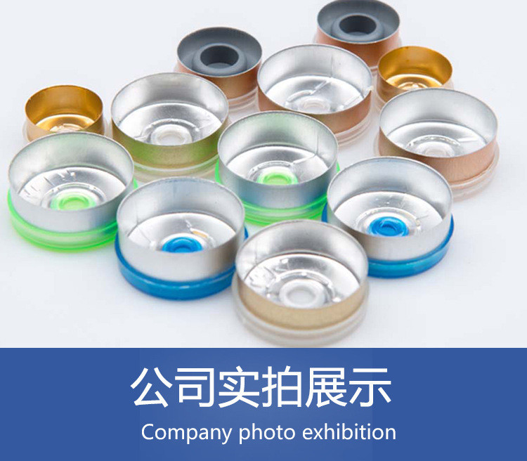 規格鋁塑組合蓋