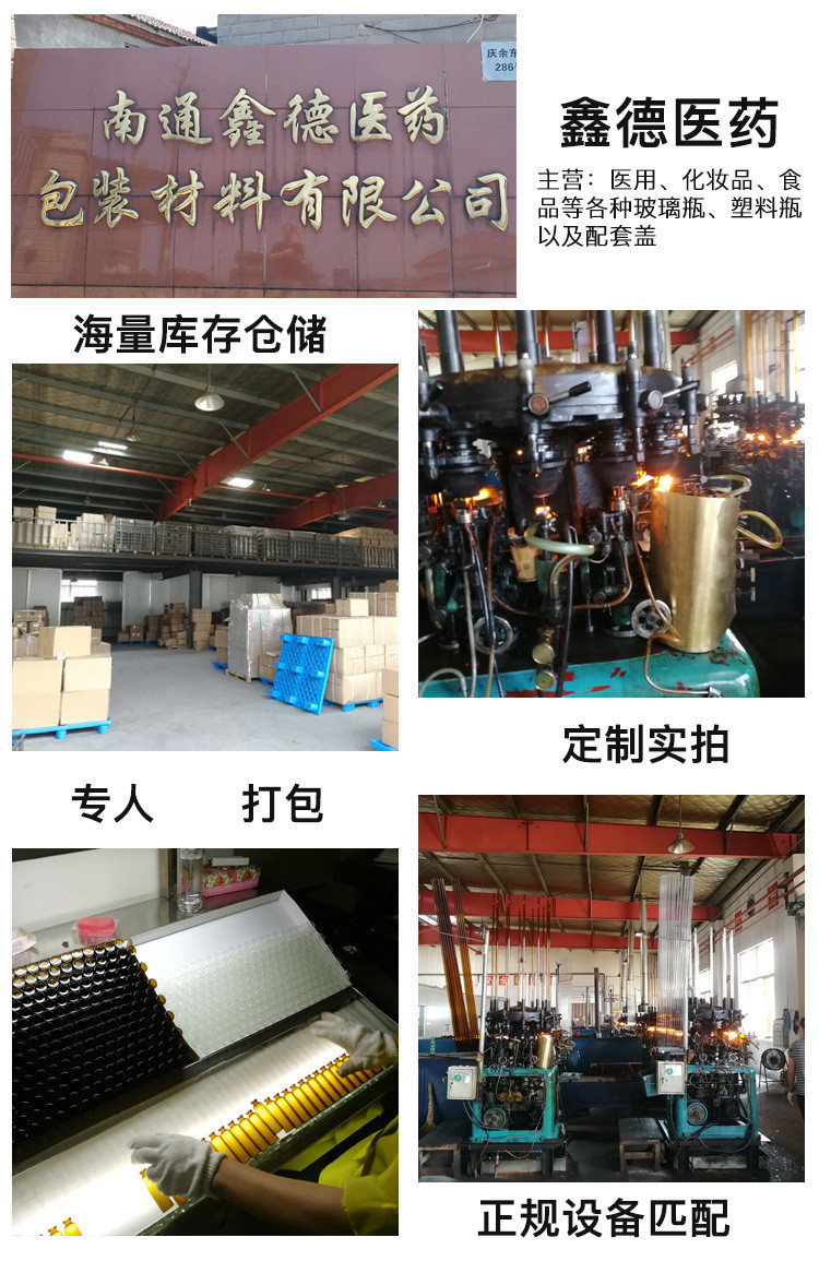 鋁塑組合蓋鋁塑蓋