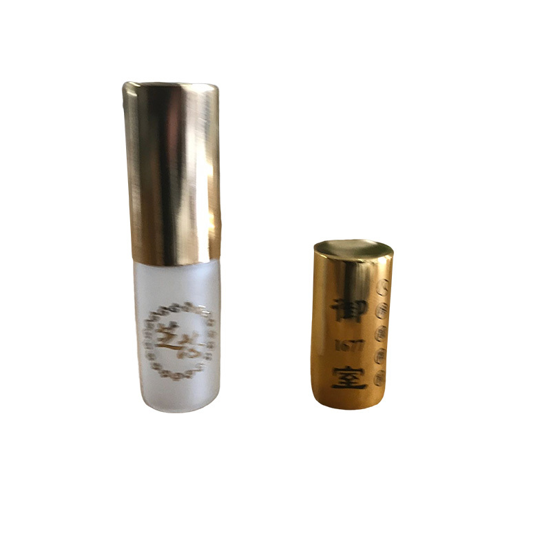 /product_detail/1.html