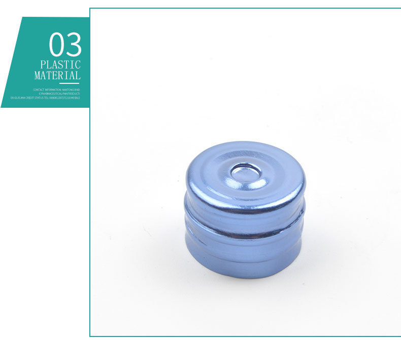 開藥瓶器青黴素鋁蓋