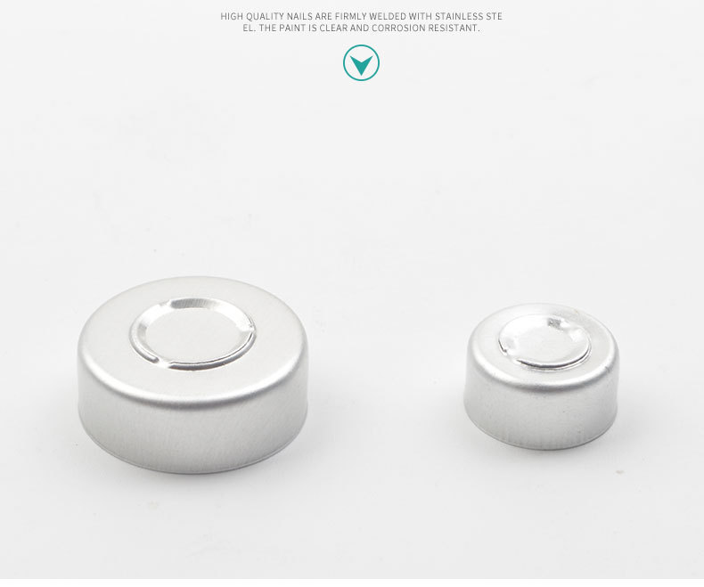 注射劑瓶蓋合金蓋