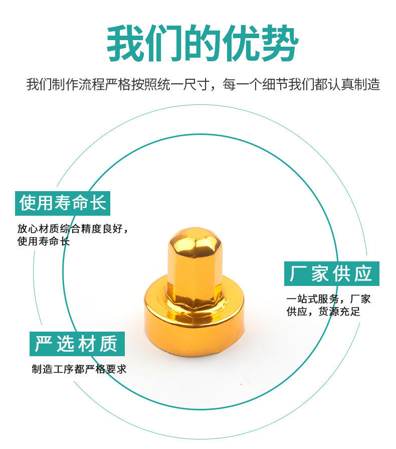 開藥瓶器青黴素鋁蓋