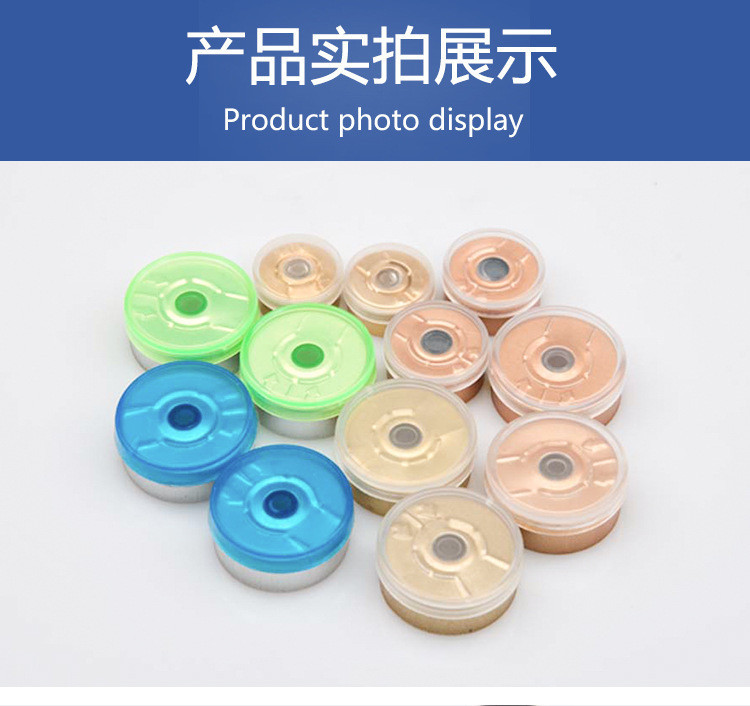 規格鋁塑組合蓋