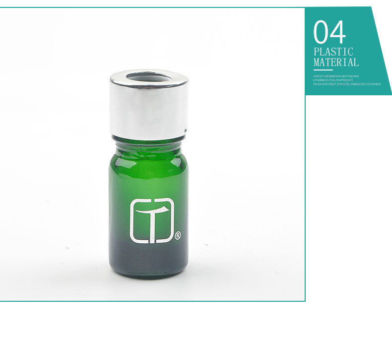 香薰精油分裝小空瓶